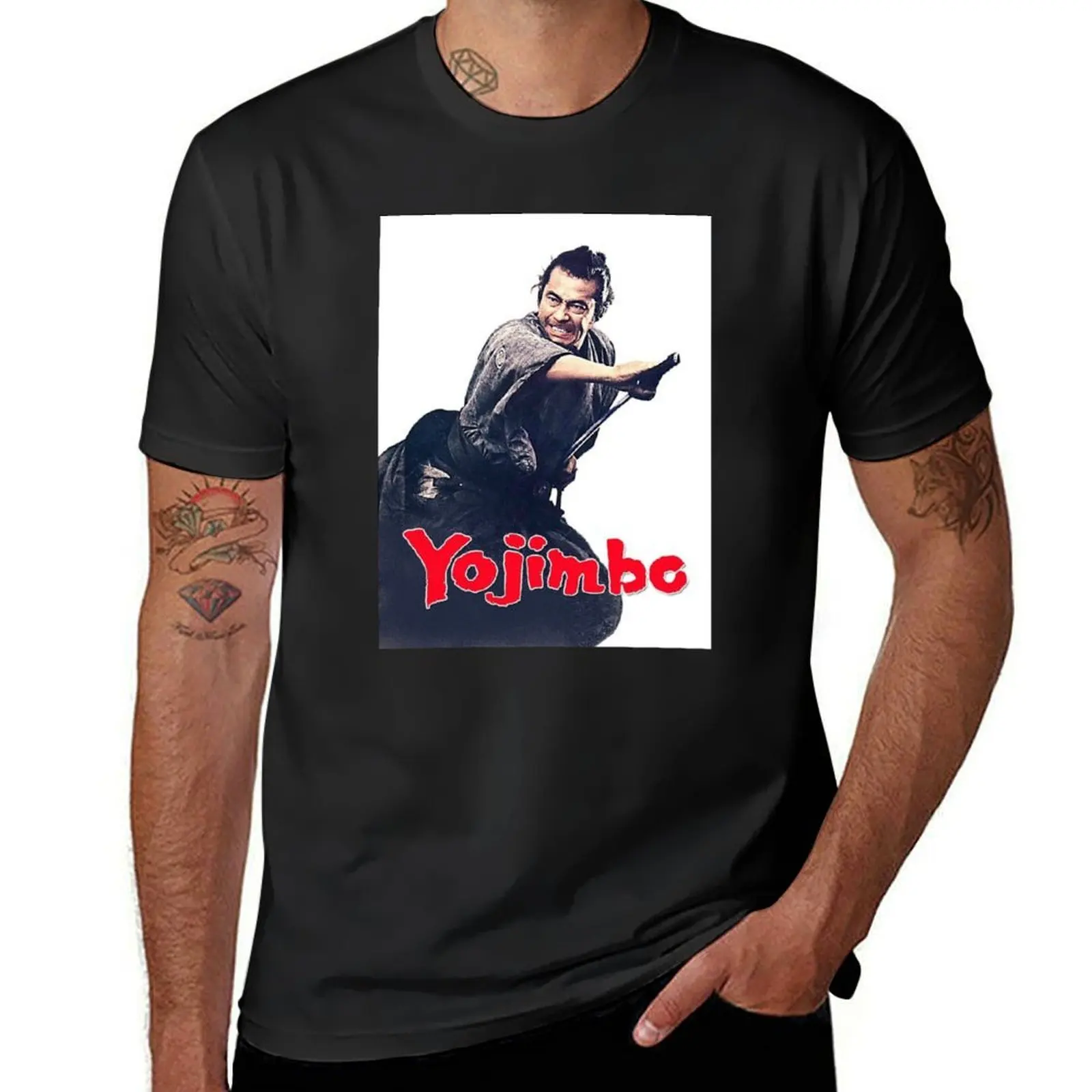 Yojimbo T-Shirt oversizeds cute clothes mens clothing