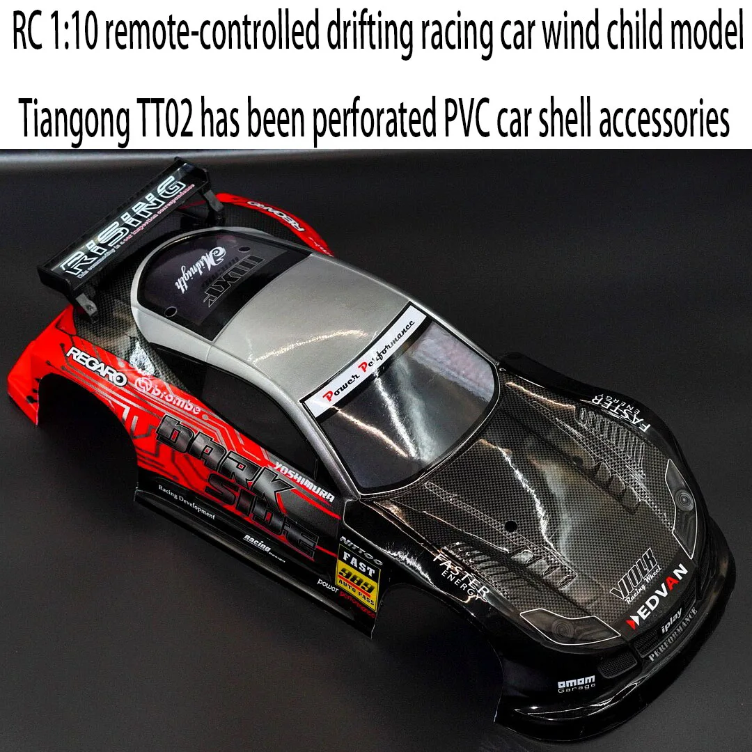 RC 1:10 Remote Drift Racing Wind Child Model Tiangong TT02 PVC Car Shell Accessories Already Perforated Accessories