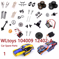 WLtoys 104009 104019 12401 12402-A 12409  RC Car Spare Parts Drive Shaft Chassis Differential Gear Steering Cup Housing  Set 1