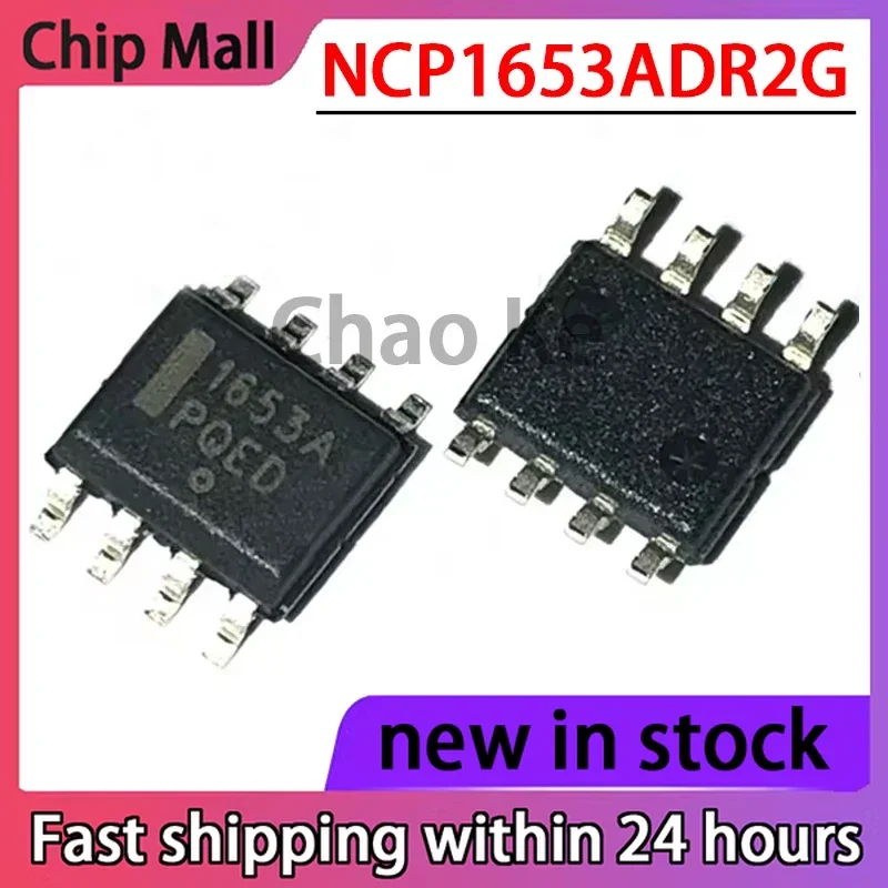 1-шт-smt-1653a-ncp1653a-ncp1653adr2g-Новый-чип-питания-для-ЖК-дисплеев-sop8