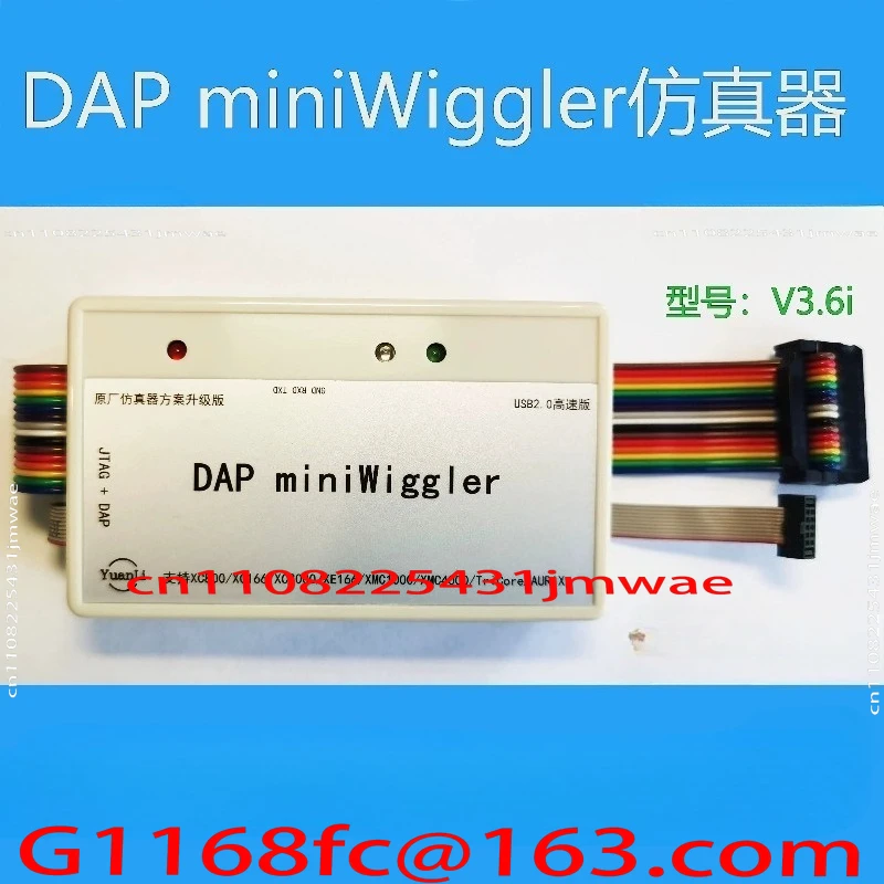 Suitable for DAP MiniWiggler V3.6i Isolation Simulator Download, Debugging, and Burning Infineon TC4