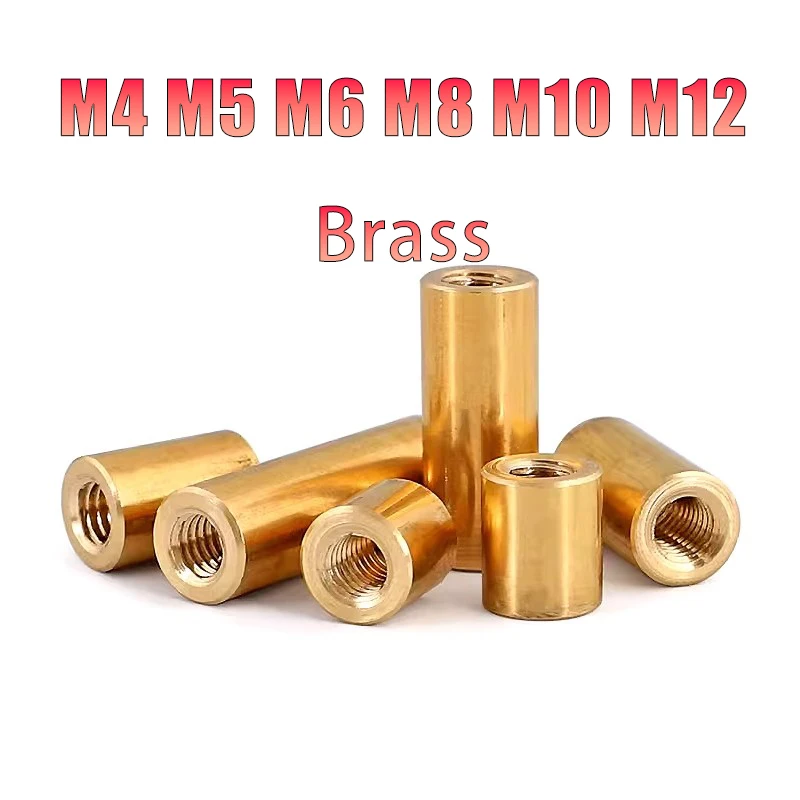 1~5pcs M4 M5 M6 M8 M10 M12 Brass Extend Long Lengthen Round Coupling Nut Sleeve Tubular Nuts Joint Sleeve Nut Length 4mm~45mm
