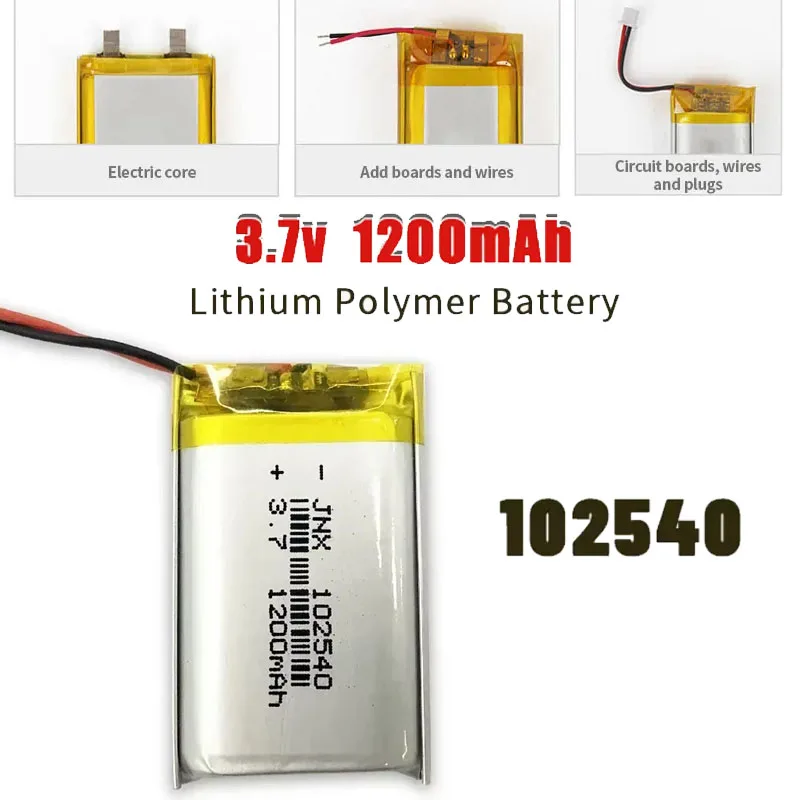 102540 Li-po Lithium Polymer Battery 3.7V 1200mAh for Burglar Alarm Singing Speaker Purifier Aircraft Model Mobile Toys