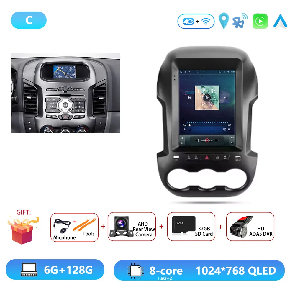 C 6G 128G DVR