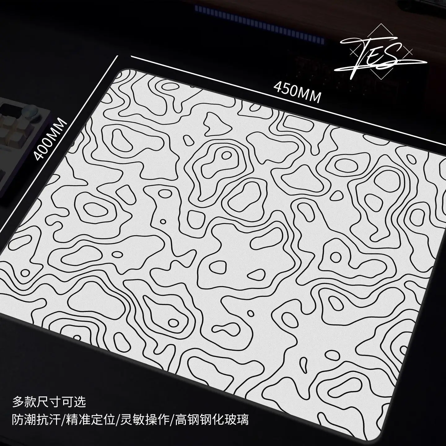 Topographic Map Glass Gaming Mouse Pad Large Size Tempered Surface for FPS eSports Ultra-Smooth Glide Professional Desktop Mat