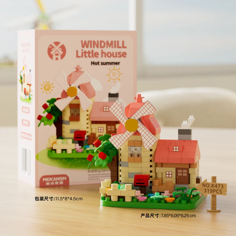 Children's Education DIY Building Blocks - Forest House Street Scenery Windmill Tree House Handmade Toy Gifts