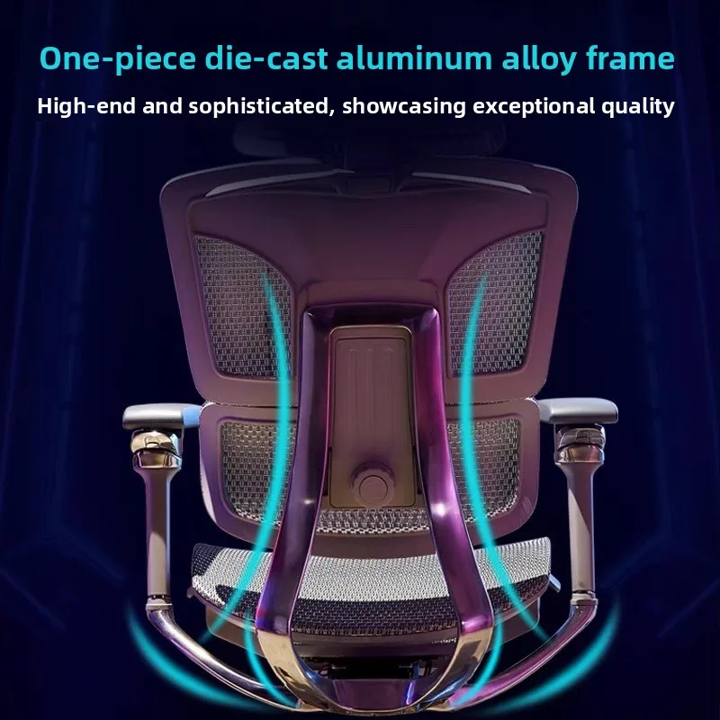 8D linkage back waist independent lifting ergonomic chair waist protection office chair sedentary and not tired computer chair