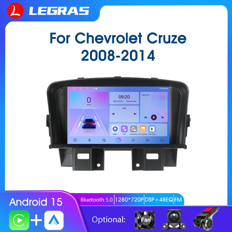 

HD Touch Screen Head Unit 7 Inch For Chevrolet Cruze 2008-2014 Carplay Android Auto Multimedia Video Player GPS Navi FM BT Radio
