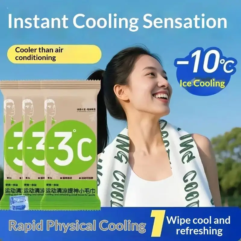 Cooling Sports Towel With Instant Cooling Long Lasting Coolness For Gym Hiking Outdoor Summer Use