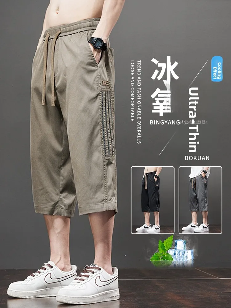 

Джинсовые шорты мужские летние тонкие спортивные свободные повседневные быстросохнущие брюки длиной семь-восьмь частей, молодежный стиль, прямые...