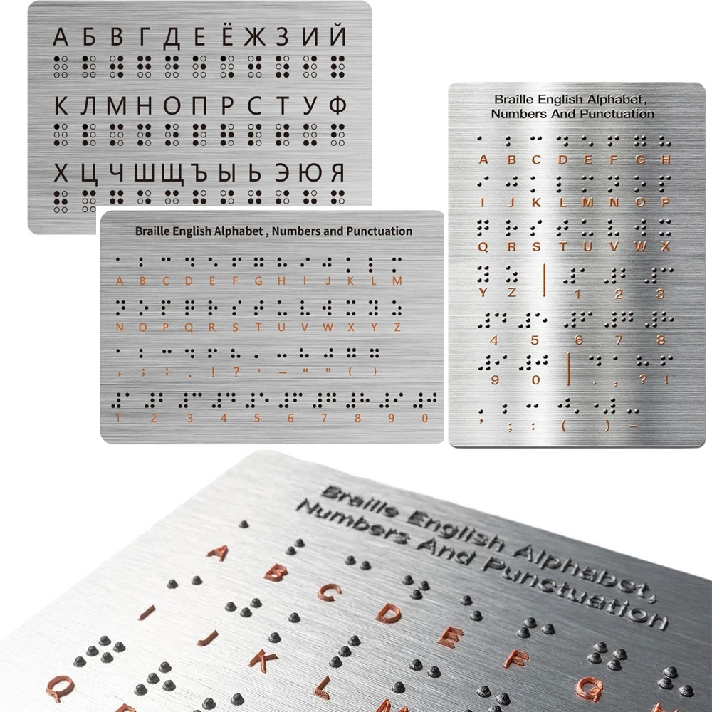 

1-10 шт., доска с алфавитом Брайля, инструмент для обучения письму и цифрам Брайля с тактильной выступающей чтению, образовательный инструмент для чтения