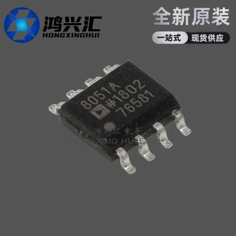 New/Original AD8051ARZ Silkscreen AD8051A Operational Amplifier Chip IC SMT SOP-8