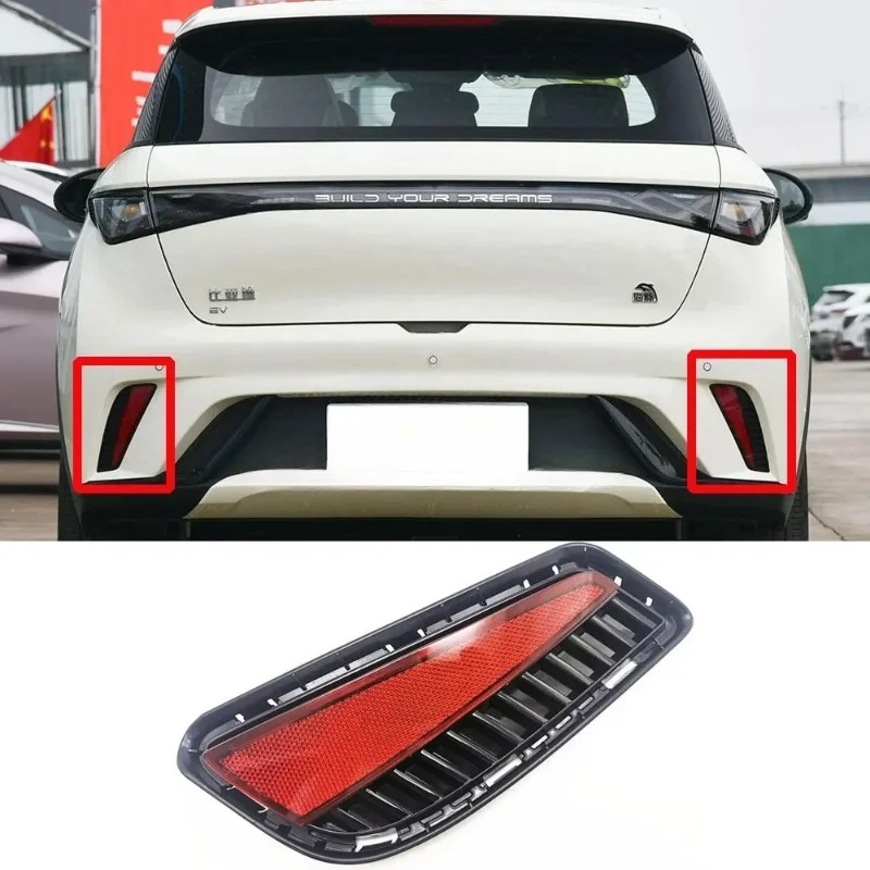 Original Rear Bumper Lamp Reflector With Decoration for BYD DOLPHIN
