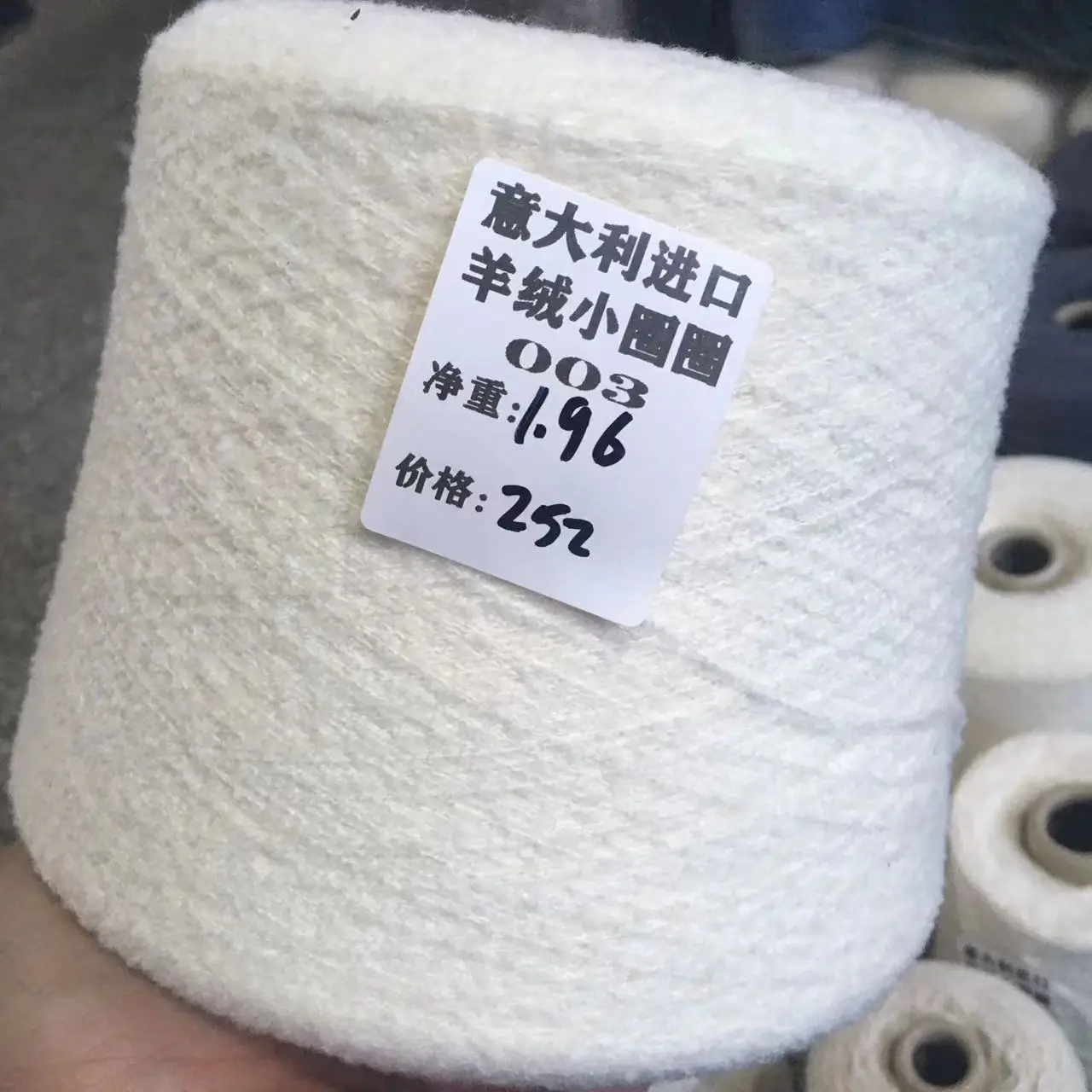 delicato-filato-sottile-di-cashmere-piccoli-cerchi-morbido-e-liscio-facile-da-lavorare-a-maglia-per-accessori-di-abbigliamento-cappelli-sciarpe-e-altro