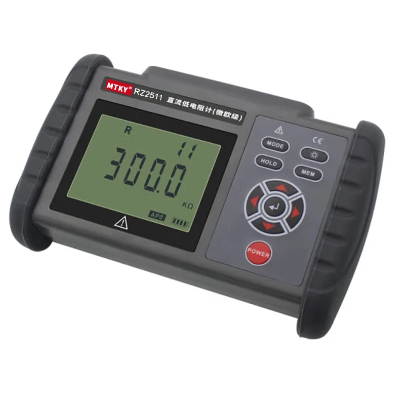 MTKY RZ2511 DC low resistance tester high-precision micro ohmmeter milliohmmeter 300kΩ Portable Handheld Data storage function