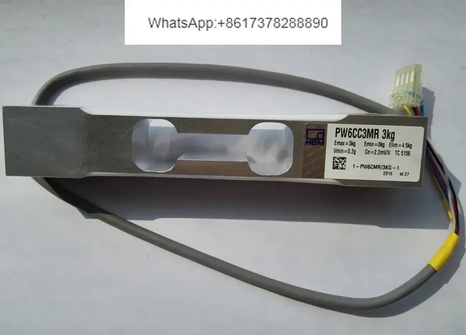 Weighing sensor PW6DC3MR-3kg/5kg/10kg/15kg/20kg/30kg/40kg