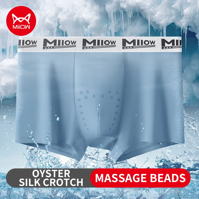 

MiiOW, 4 шт., бесшовное нейлоновое мужское нижнее белье, 10А, антибактериальная массажная сумка, мужские трусы с промежностью, дышащие мужские трусы, трусы-боксеры