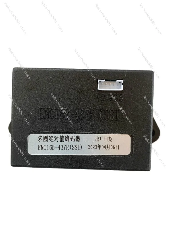 

ENC16B-437R (SSI) Multi-turn absolute encoder ENC16B-453R (SSI)
