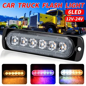1x Truck 12V 24V 6smd LED Strobe Waarschuwingslampje Strobe Grille Knipperende Lichtbalk Auto Baken lamp Amber Geel Wit Verkeerslicht