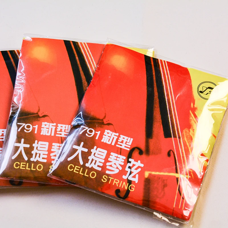 Xinghai Fuyin Cello Strings Set No.791, 4/4-1/8 Size Available, A-D-G-C 4 Strings, Steel Core, Chrome Winding, Medium, Ball End