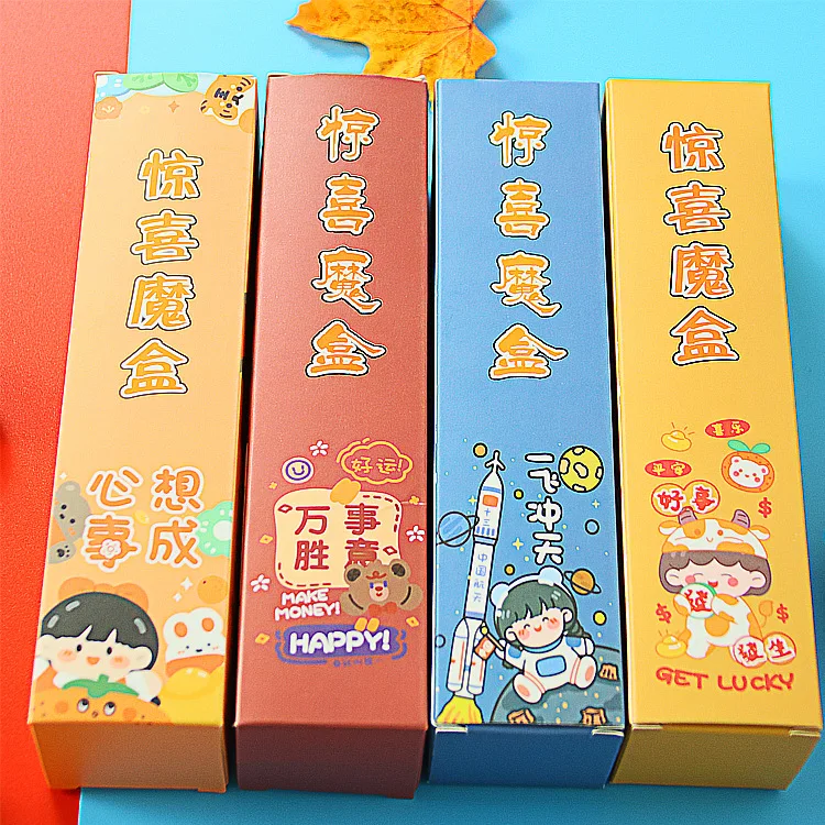 Stationery surprise blind box creative cartoon neutral pen lovely student learning supplies decompression pen lucky pen kawaii