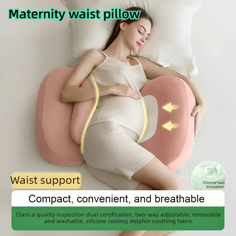 skin‑friendly-maternity-pillow-for-pregnant-women-lumbar-belly-support-sleeping-pillow-during-pregnancy-side-sleeping-pillow