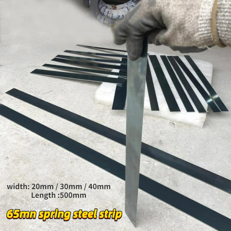 65mn High Elastic Spring Steel Strip Thickness 0.5-4mm Quenched Manganese Steel Plate Hard Spring Gaskets Length 500mm