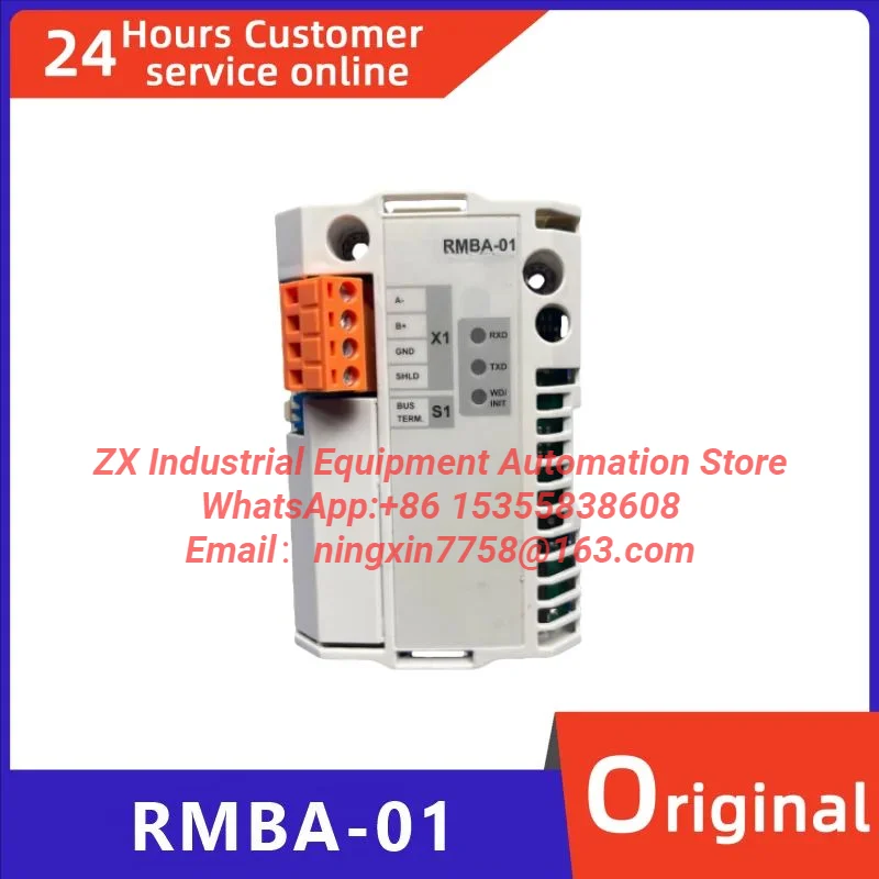 Brand new original frequency conversion communication adapter module RMBA-01