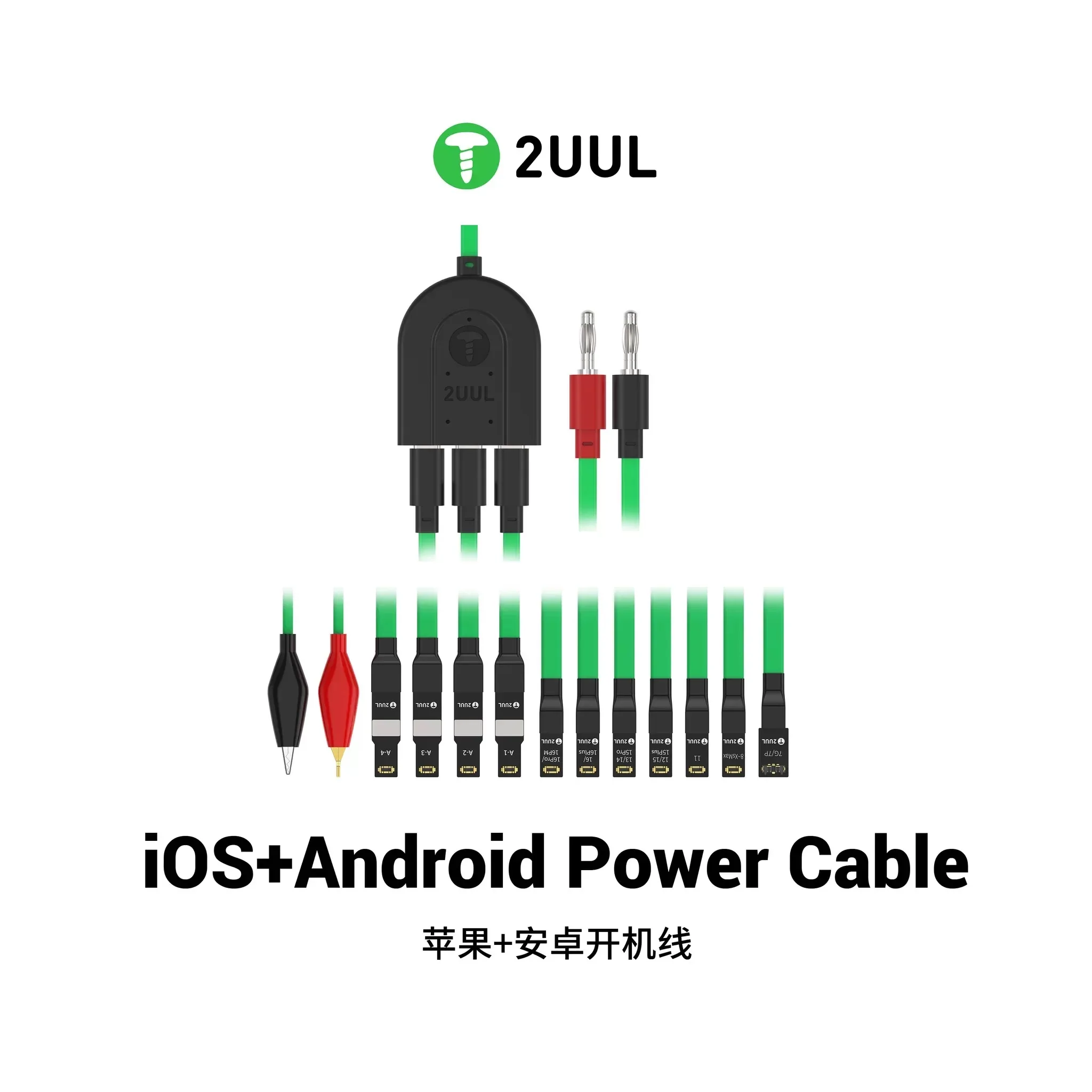 

2UUL PW02 Power Boot Cable Data Startup Multi 3 Type-C Not Knotted for iPhone 7-16PM Android Detection Repair Tester Line Tool