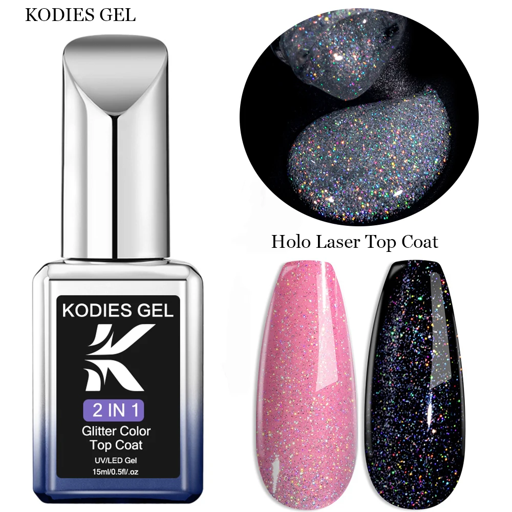 Kodies เจลเคลือบเงาด้วยเลเซอร์, ยาทาเล็บแบบไม่เช็ดเจลประกายแวววาว15มล. ประกายแวววาวเคลือบเล็บสีรุ้งกึ่งถาวร