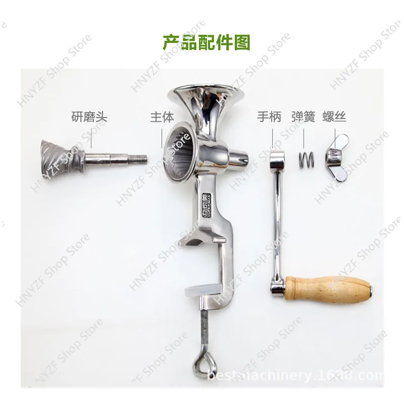 304 stainless steel manual coffee bean grinder hand mill rice pepper seasoning grinder