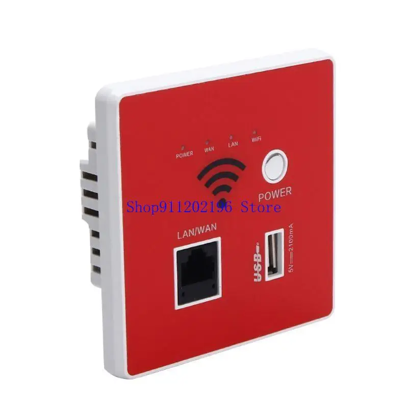 P82A 2022 wifiリピーターWifi壁埋め込みルーターUSB充電ソケット300Mbps送信速度