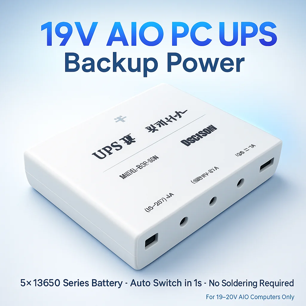 Winter 19V UPS for AIO PC - 5×18650 Flat Top Cells, No-Solder Assembly, Stable Backup, Battery Not Included