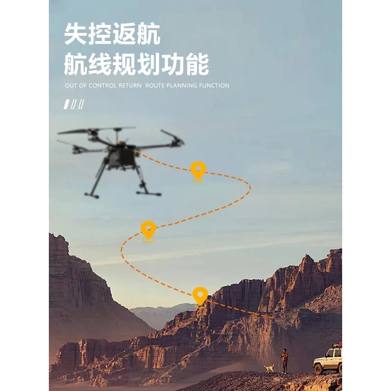 X450 full carbon fiber four-axis aerial photography FPV drone multi-rotor kit APM flight control PIX2.4.8