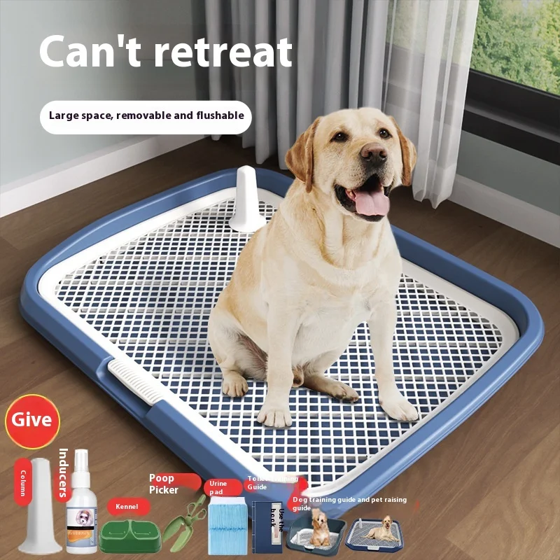 

Large Dog Toilet - Removable PP Panel & Anti-Splash Grid for Indoor Use (BPA-Free/Easy Wash)