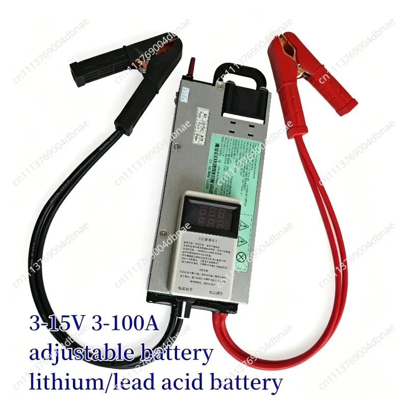 13.8V 100A 1200W server modified power supply, automotive voltage regulator power supply, automotive programming