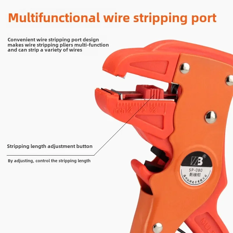New Multi Functional Duckbill Wire Stripper Eagle Beak Wire Stripper Electrician Wire Stripper Hardware Tool Puller