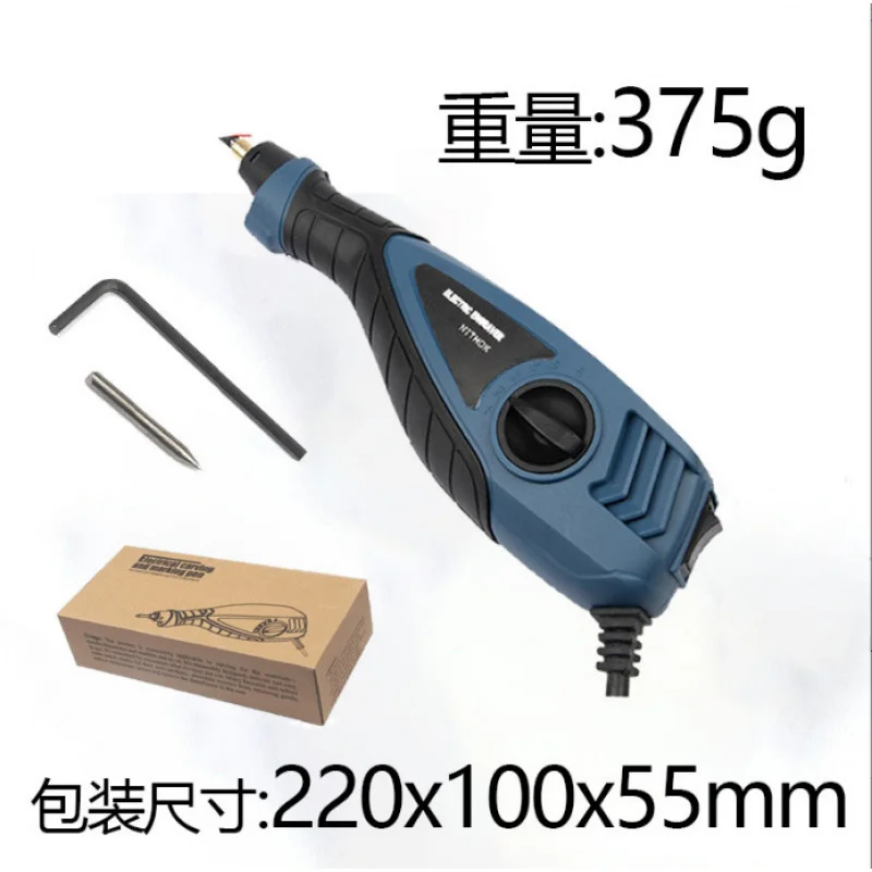 Electric Grout Remover with Carving Polishing Function Plaster Trowel Cement Scraper Caulking Finishing Construction Tools