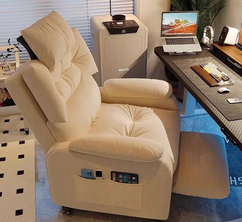 Kursi sofa komputer duduk santai nyaman rumah malas