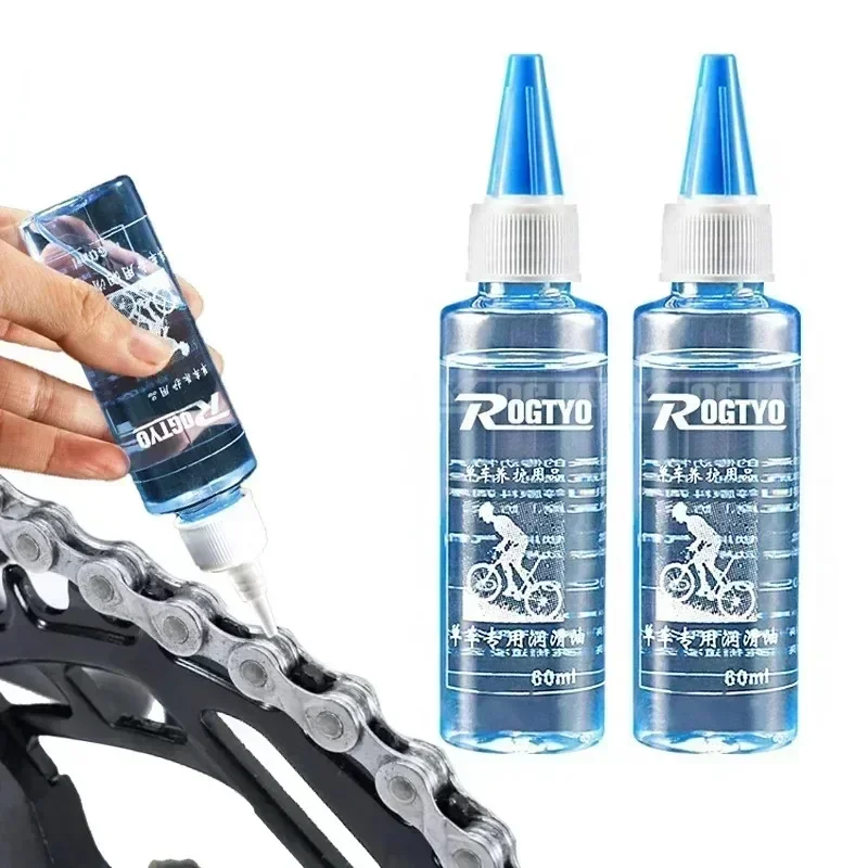 60ML Bicycle Chain Lubricant Oil Long Lasting Bike Chain Maintenance Oil MTB Road Bike Bearing Grease Accessorie Bike Gear Lube