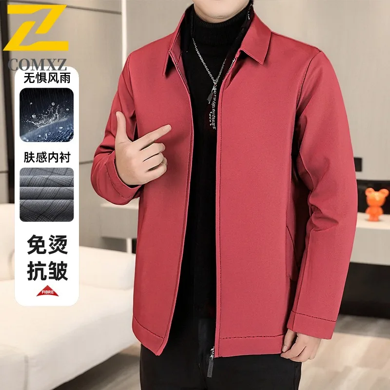 

COMXZ Men Solid Color Baseball Jacket Bomber Spring Autumn Stand Collar Casual Slim Fit Lightweight Outerwear Streetwear Coat
