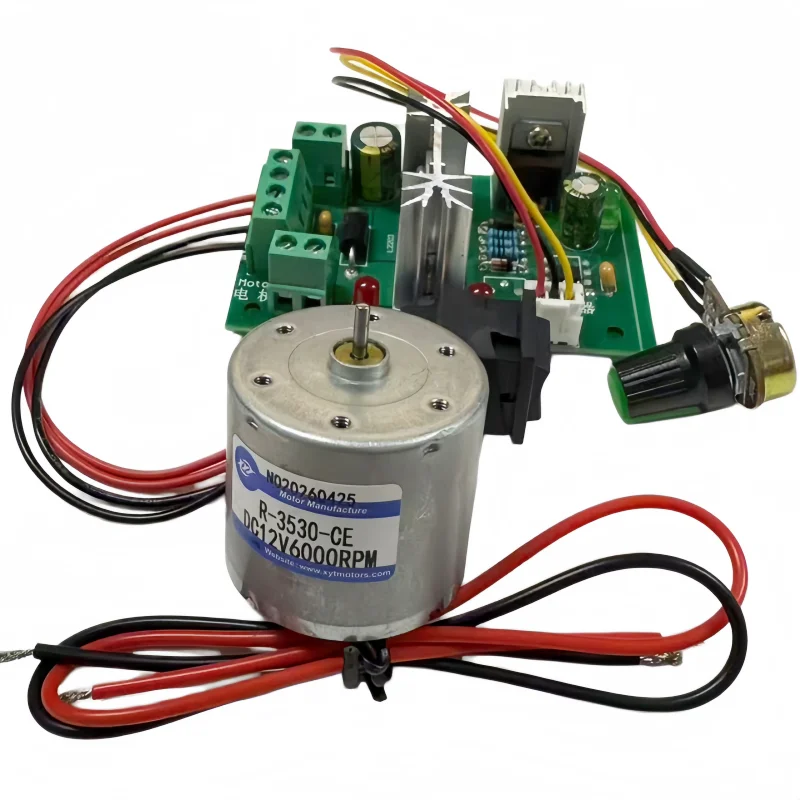 The R-3530 micro DC speed-regulating motor with a speed controller can be adjusted for speed and operates with low noise.