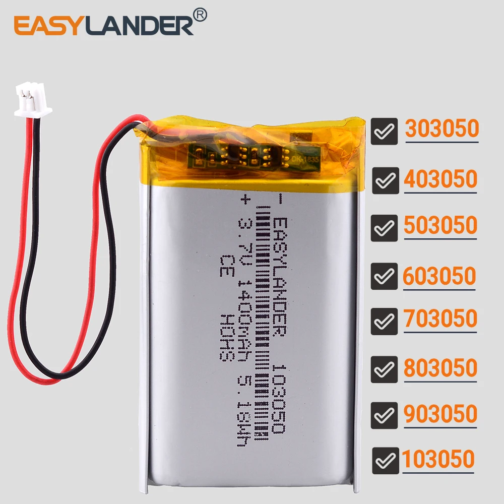 JST1.25mm 2Pin 3.7V 503050 800mAh 303050 403050 603050 703050 803050 903050 103050 123050 Lithium Li-ion Polymer Battery