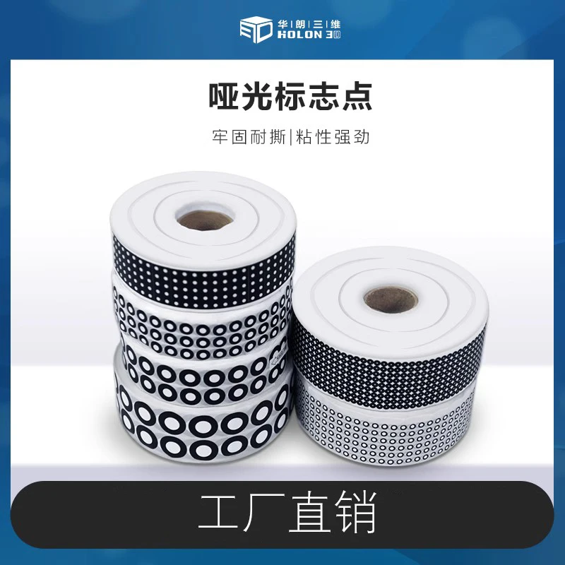 Scanner marker point photo type matte black circle marker point label roll/100 meters