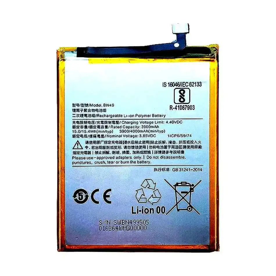 Xiaomi Redmi 7A Redmi7a 휴대전화 배터리 고속 충전용 4000Mah BN49