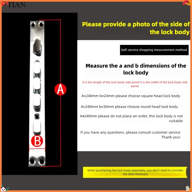Mechanical Lock Body for Anti-theft Door Lock Engineering 24 * 240 Square Head 30 * 240 Cylindrical Lock Body    TIAN
