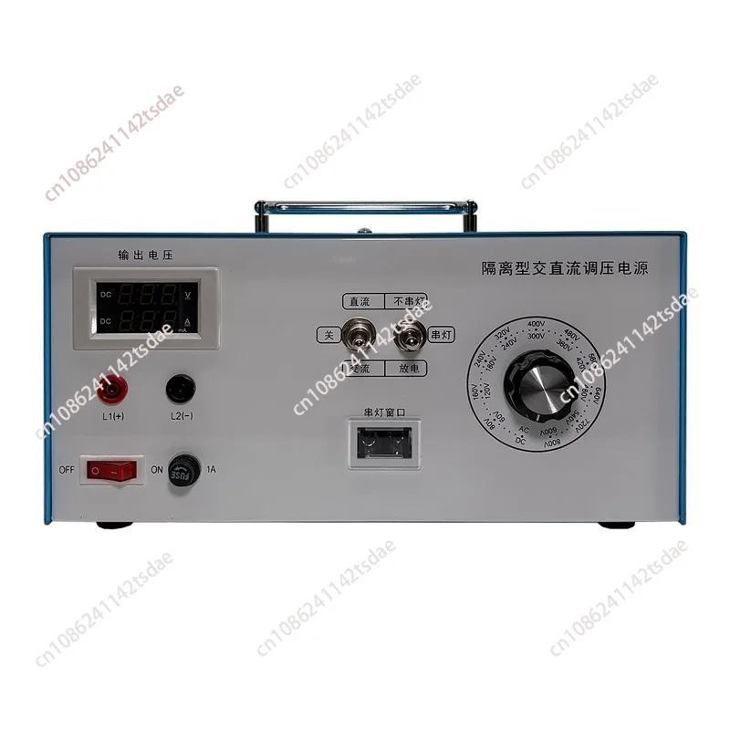 Inverter maintenance power supply isolated AC and DC voltage regulator DC0-840V high voltage adjustable Ac0-600V