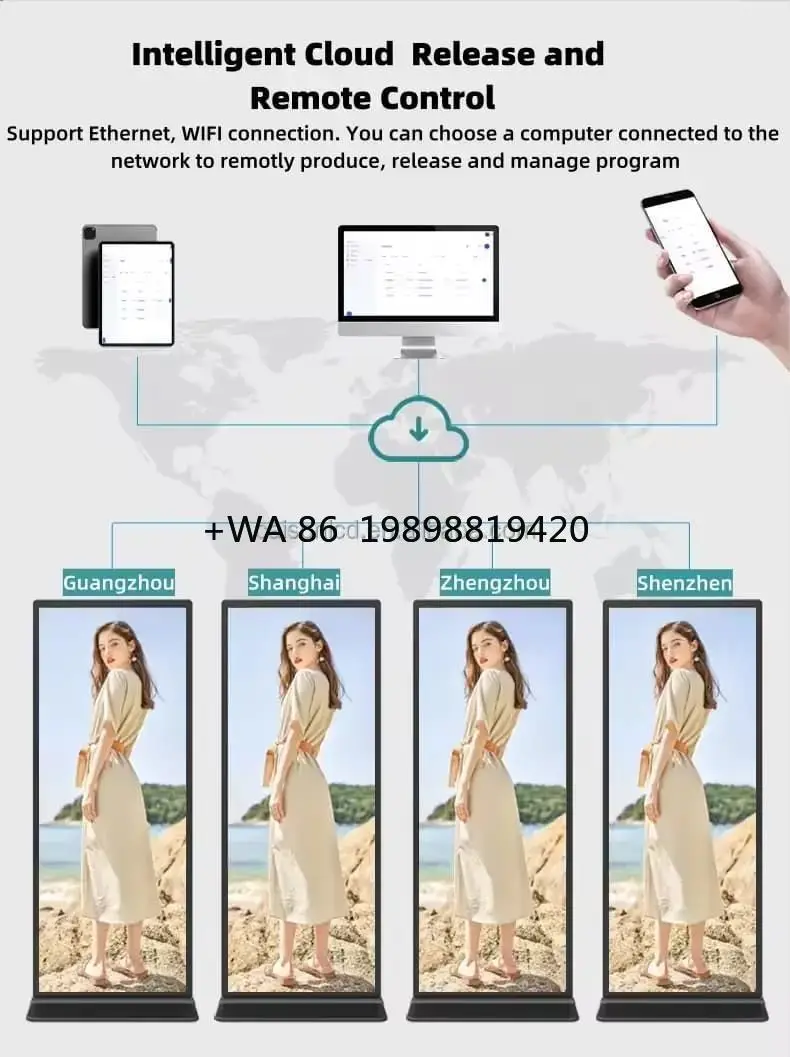 64 69 79 Inch Full …