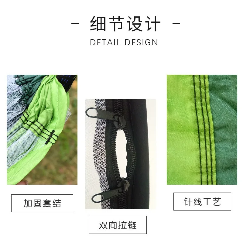 Automatic quick-opening pole mosquito net hammock outdoor camping mesh  breathable anti-rollover anti-mosquito, hammock double