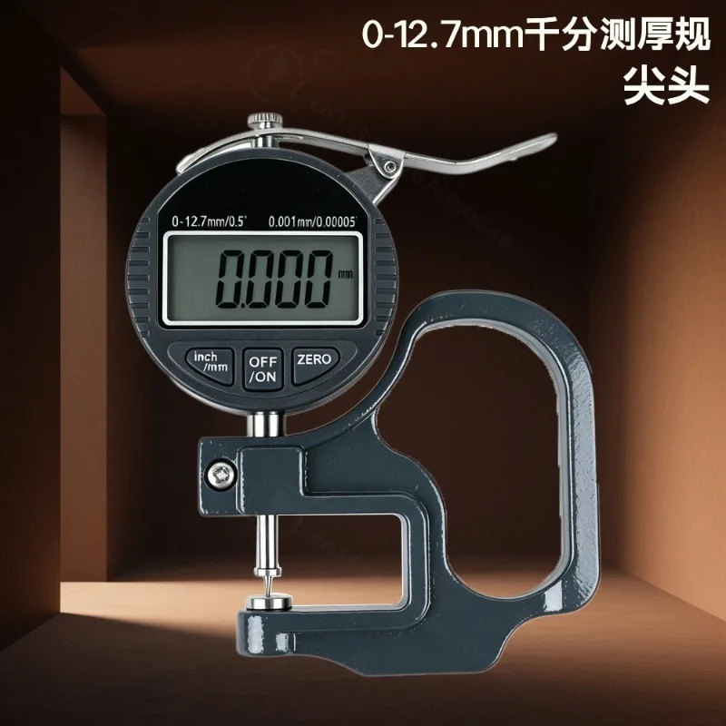 0-12.7mm High Precision Digital Thickness Gauge Tip Digital Micrometer Height Measuring Instrument For Industrial Measurement